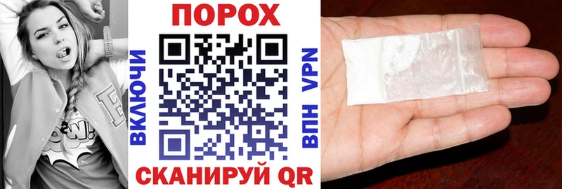 АМФЕТАМИН 98%  Рязань 
