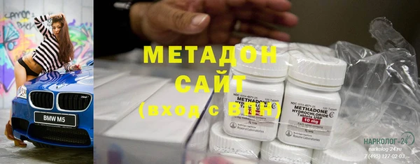 трава Абаза
