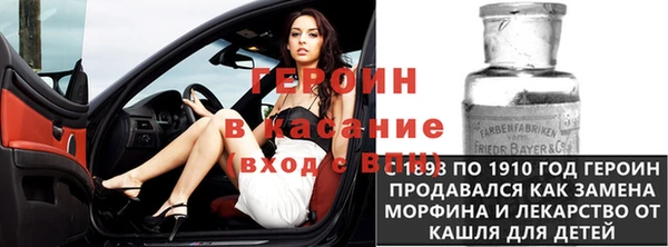 трава Абаза