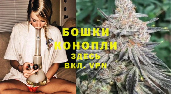 мескалин Абдулино