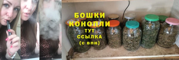 гашик Покров