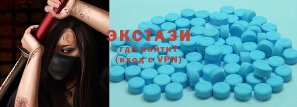 mdpv Абинск