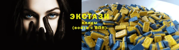 трава Абаза