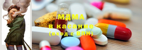 mdpv Абинск
