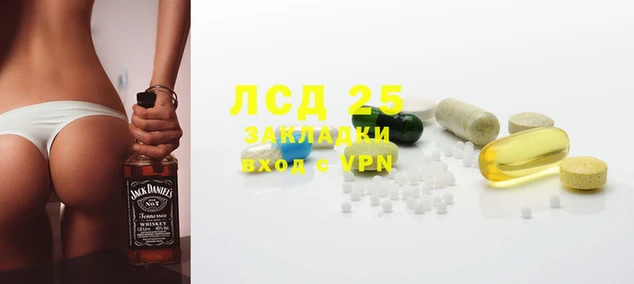 mdpv Абинск