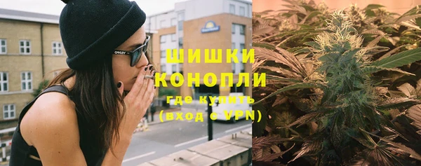 мескалин Абдулино