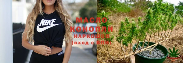 трава Абаза