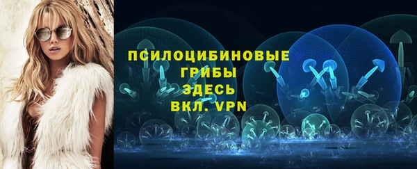 mdpv Абинск