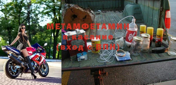 mdpv Абинск
